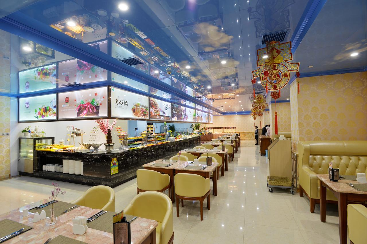Hunan Wanjiali International Hotel Xingsha Екстер'єр фото