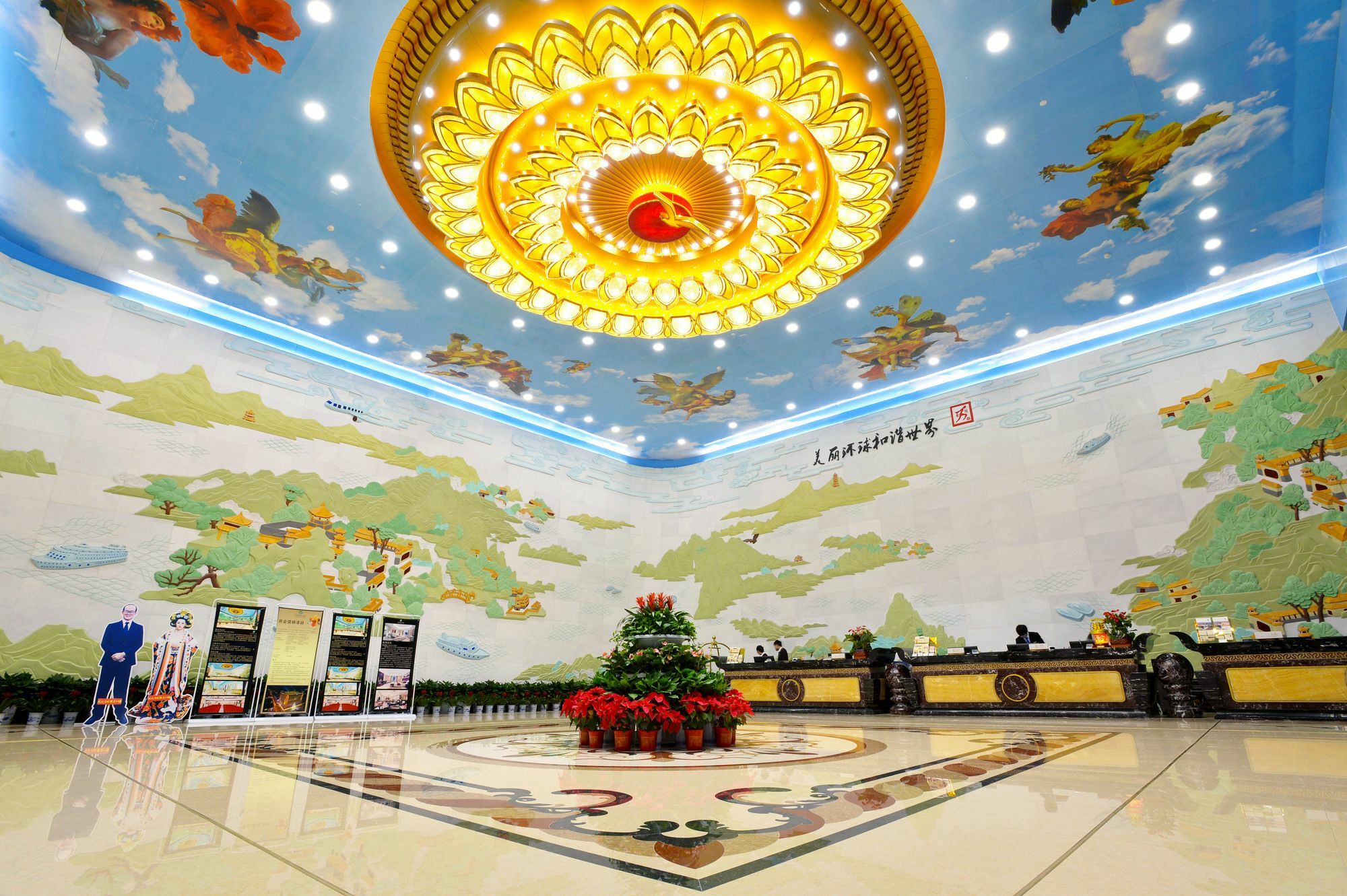 Hunan Wanjiali International Hotel Xingsha Екстер'єр фото
