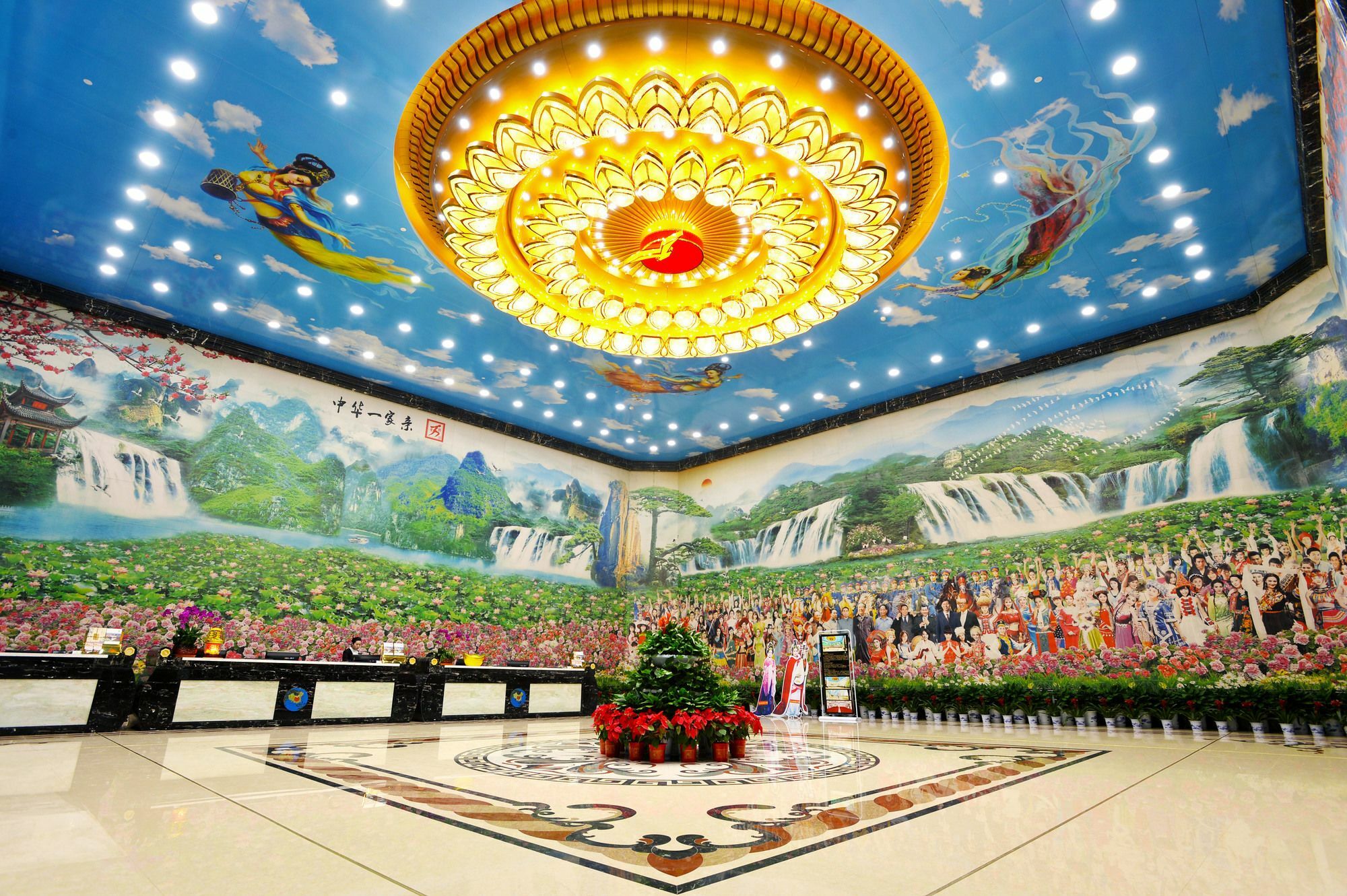 Hunan Wanjiali International Hotel Xingsha Екстер'єр фото